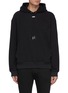 Main View - Click To Enlarge - SOLID HOMME - Buckle Hoodie