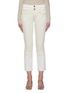 Main View - Click To Enlarge - FRAME - 'Le High' spring mix front panel jeans