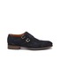 Main View - Click To Enlarge - MAGNANNI - Suede Double Monk