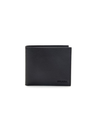 Main View - Click To Enlarge - PRADA - Degradé bifold leather wallet