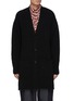 Main View - Click To Enlarge - DRIES VAN NOTEN - Timo' Relaxed Fit Ribbed Knit Cardigan With Shortened Back Hem
