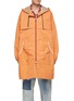 Main View - Click To Enlarge - ACNE STUDIOS - Contrast Elbow Patch Hooded Oversize Cotton Parka
