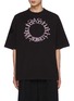 Main View - Click To Enlarge - ACNE STUDIOS - Circle Logo Embroidery Elund Exaggerated Fit Cotton Tee
