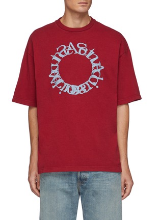 Main View - Click To Enlarge - ACNE STUDIOS - Circle Logo Embroidery T-shirt