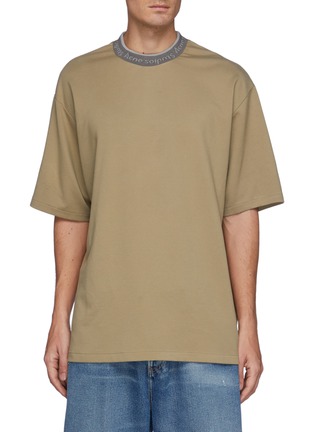 Main View - Click To Enlarge - ACNE STUDIOS - Reverse Logo Rib Collar T-shirt