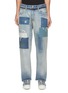 ACNE STUDIOS - Belted Patchwork Loose Fit Denim Jeans