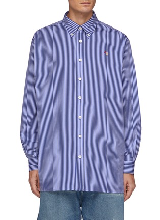 Main View - Click To Enlarge - ACNE STUDIOS - Striped Shirt