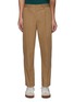 Main View - Click To Enlarge - ACNE STUDIOS - Cotton Blend Twill Slim Pants
