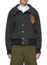 Main View - Click To Enlarge - JW ANDERSON - Contrasting Neck Fastening Ruched Sleeve Bomber