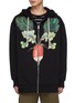Main View - Click To Enlarge - JW ANDERSON - Radish Illustration Print Cotton Oversized Zip Up Drawstring Hoodie