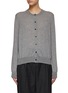 Main View - Click To Enlarge - THE ROW - LONG SLEEVES CASH CARDIGAN