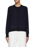 Main View - Click To Enlarge - THE ROW - BUTTON FRONT CASHMERE CARDIGAN