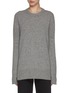 Main View - Click To Enlarge - THE ROW - Sibem Crewneck Sweater