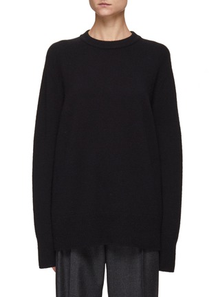 Main View - Click To Enlarge - THE ROW - Crewneck Wool Cashmere Blend Sweater