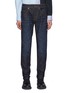 Main View - Click To Enlarge - NEIL BARRETT - Japanese Speckled Denim Washed Skinny Jeans