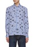Main View - Click To Enlarge - NEIL BARRETT - Felix The Cat' Camouflage Print Striped Shirt