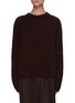 Main View - Click To Enlarge - THE ROW - Cashmere Silk Blend Knit Crewneck Sweater