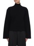 Main View - Click To Enlarge - THE ROW - Long Sleeved Turtleneck Cashmere Knit Top