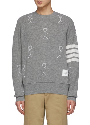 Main View - Click To Enlarge - THOM BROWNE  - All Over Mr. Thom Embroidery Four Bar Stripe Cotton Sweatshirt