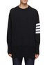 Main View - Click To Enlarge - THOM BROWNE - ELONGATED FOUR BAR FINE MERINO WOOL JUMPER