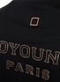  - WOOYOUNGMI - Bold Metallic Logo Oversized T-Shirt