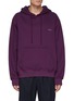 Main View - Click To Enlarge - WOOYOUNGMI - Logo Cotton Drawstring Hoodie
