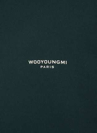  - WOOYOUNGMI - Loose Fit Box Logo T-shirt