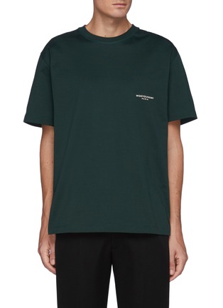 Main View - Click To Enlarge - WOOYOUNGMI - Loose Fit Box Logo T-shirt