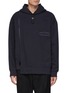 Main View - Click To Enlarge - WOOYOUNGMI - Front Zip Asymmetric Cotton Drawstring Hoodie