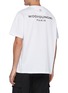 Back View - Click To Enlarge - WOOYOUNGMI - Loose Fit Logo T-shirt