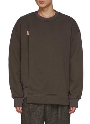 Main View - Click To Enlarge - WOOYOUNGMI - Step Detail Panelled Cotton Sweatshirt