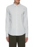 Main View - Click To Enlarge - BARENA - Coppi' Stripe Cotton Shirt