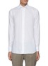 Main View - Click To Enlarge - LARDINI - Spread Collar Cotton Poplin Shirt