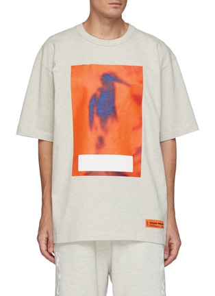 Main View - Click To Enlarge - HERON PRESTON - OS Noise Censored T-Shirt