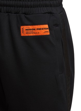 - HERON PRESTON - Side Slit Logo Patch Sweatpants