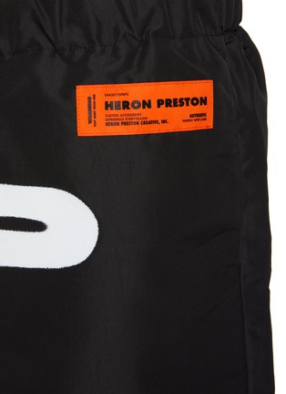  - HERON PRESTON - HP Print Drawstring Nylon Shorts