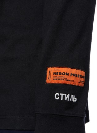  - HERON PRESTON - Long Sleeve Roll Neck T-Shirt