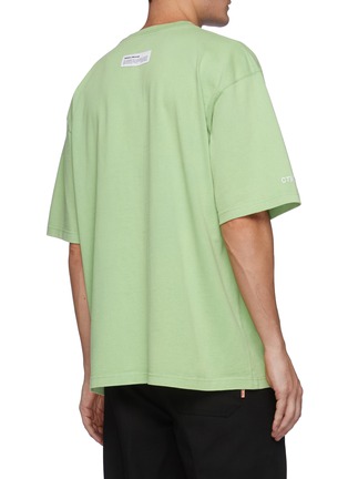 Back View - Click To Enlarge - HERON PRESTON - Short Sleeve Reg Spray Globe T-Shirt