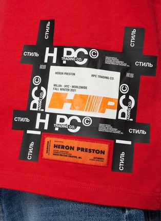  - HERON PRESTON - Reg CTNMB Short Sleeve T-Shirt