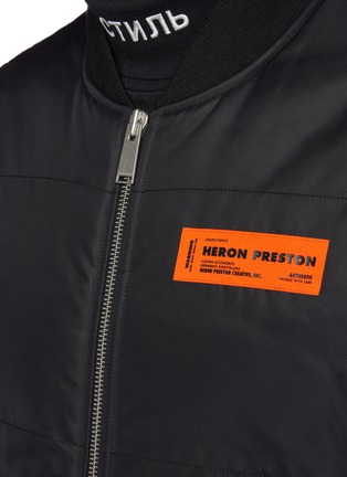  - HERON PRESTON - HP Eagle Print Nylon Vest