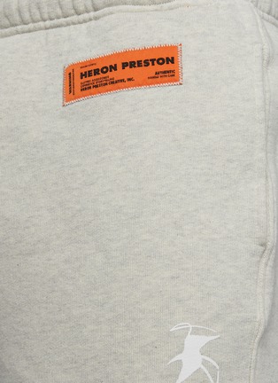  - HERON PRESTON - NZ HP Brush Sweatshorts