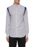 Main View - Click To Enlarge - ALEXANDER MCQUEEN - Contrast Shoulder Cutout Striped Cotton Shirt