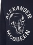  - ALEXANDER MCQUEEN - Skull Logo Embroidered Cotton Sweatshirt