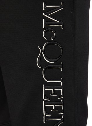  - ALEXANDER MCQUEEN - Side Logo Embroidered Elastic Waist Shorts