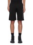 Main View - Click To Enlarge - ALEXANDER MCQUEEN - Side Logo Embroidered Elastic Waist Shorts