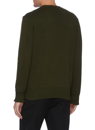 Back View - Click To Enlarge - ALEXANDER MCQUEEN - Logo Jacquard Cotton Sweater