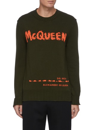 Main View - Click To Enlarge - ALEXANDER MCQUEEN - Logo Jacquard Cotton Sweater