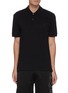 Main View - Click To Enlarge - ALEXANDER MCQUEEN - 'Bullion' Skull Patch Cotton Polo Shirt