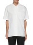 Main View - Click To Enlarge - ALEXANDER MCQUEEN - Graphic skull print short sleeve shirt