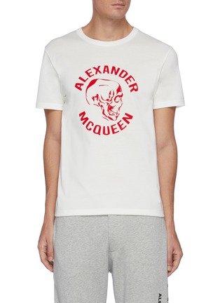 Main View - Click To Enlarge - ALEXANDER MCQUEEN - Skull Logo Graphic Print Cotton T-shirt